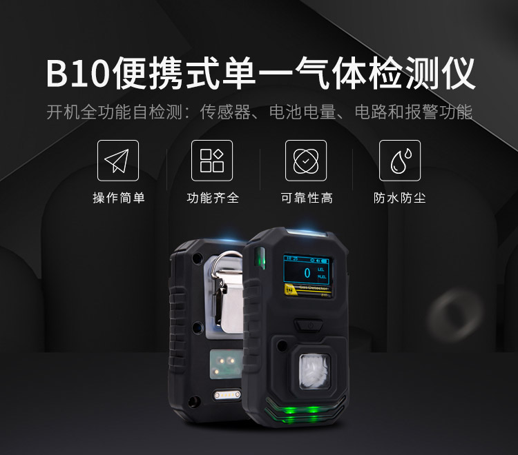 B10Яʽһ