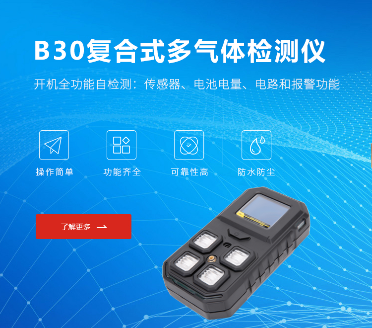 B30Яʽһ